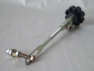 Rod 300-057.