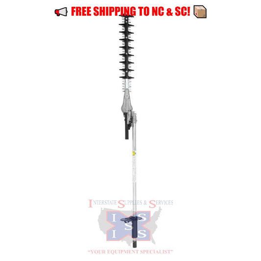 Echo Articulating Hedge Trimmer PAS Attachment (596).