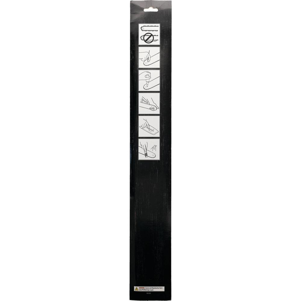 Sabre 20" Laminate Sprocket Nose Bar 079-2076