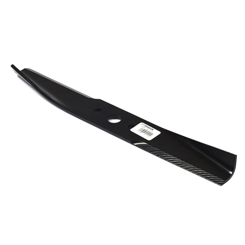 Briggs & Stratton Blade, 44" Mulch 1716696ASM