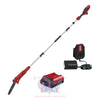 60V MAX* 10 in. (25.4 cm) Brushless Pole Saw with 2.0Ah battery