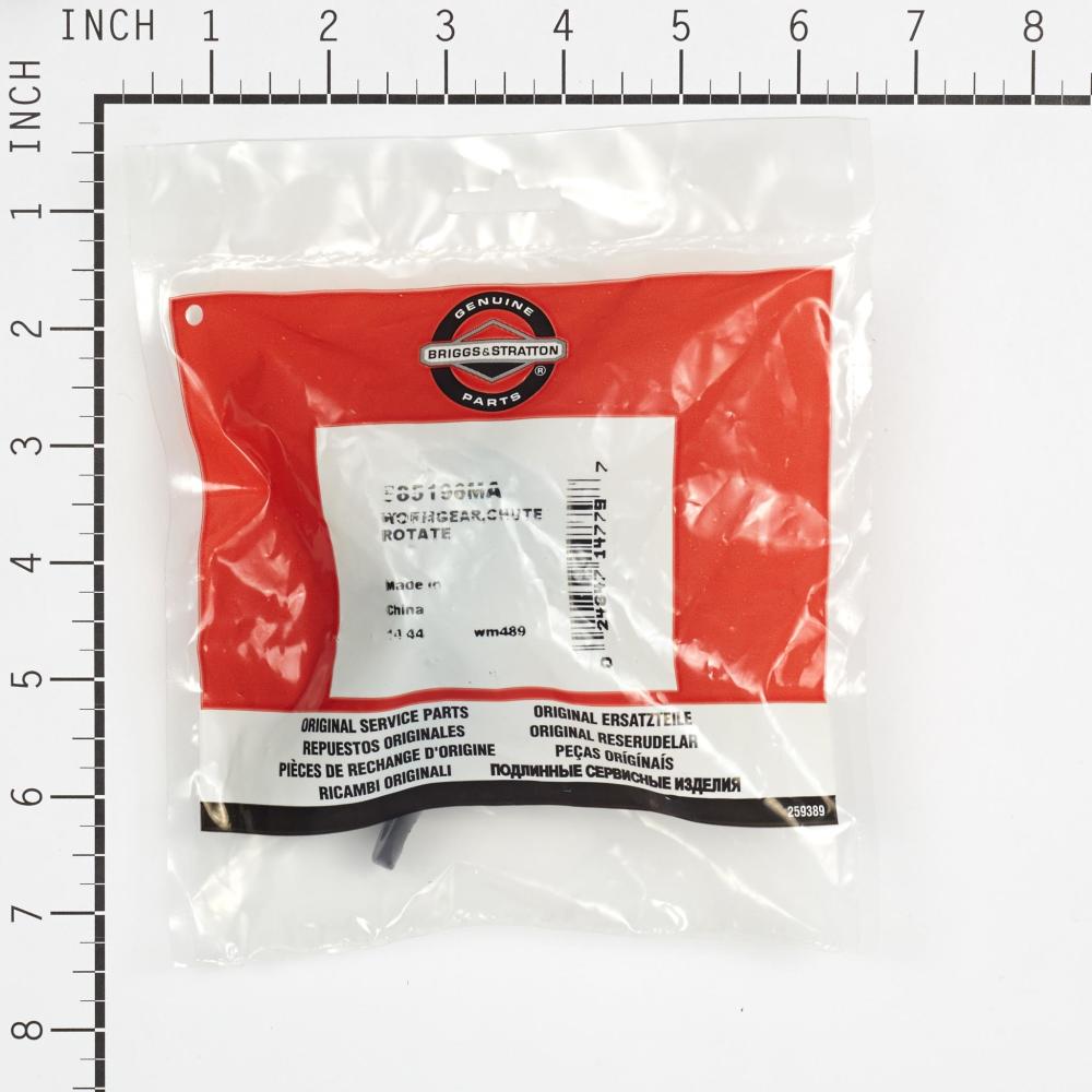 Briggs & Stratton Wormgear,Chute Rotate 585196MA