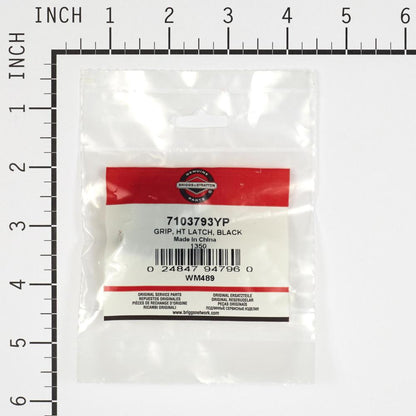 Briggs & Stratton Grip, Ht Latch, Black 7103793YP