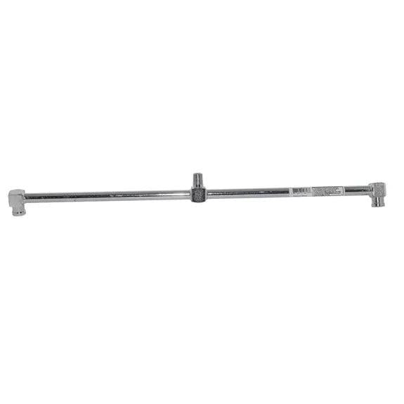 20" Whirl-A-Way Rotary Arm.