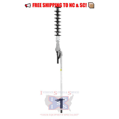 Echo Articulating Hedge Trimmer PAS Attachment (596).