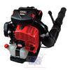 Shindaiwa EB910RT Backpack Blower 79.9cc engine, 1110 cfm / 220