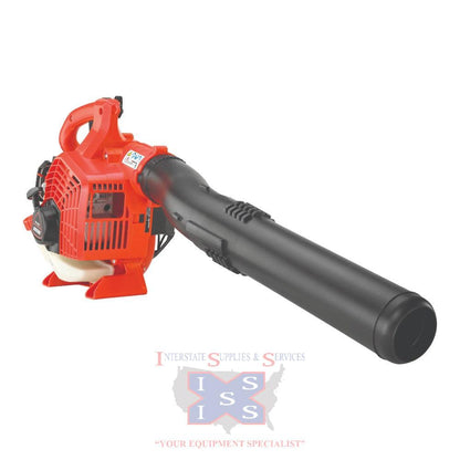 Echo PB-2520 Handheld Blower.