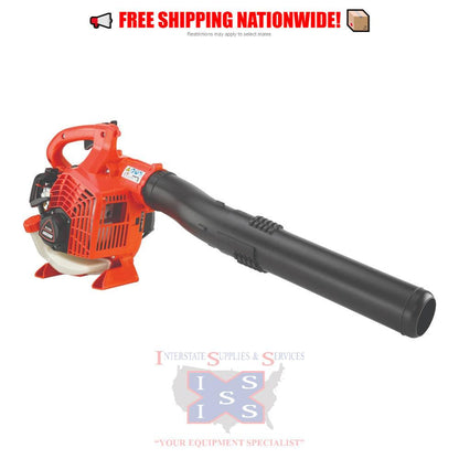 Echo PB-2520 Handheld Blower.