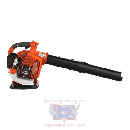 Echo PB-2620 Handheld Blower.