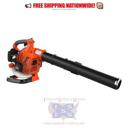 Echo PB-2620 Handheld Blower.
