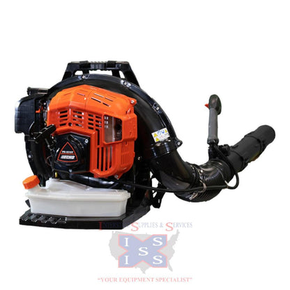 Echo PB-5810T Backpack Blower.