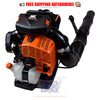 Echo PB-9010T Backpack Blower