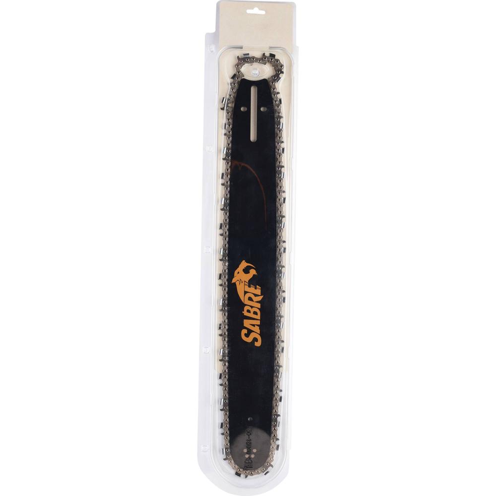 Sabre 20" Bar and Chain Combo 076-2036