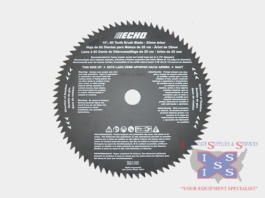 Echo 80-Tooth Brush Blade 8"